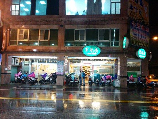 Chang Chun Teng Vegetarian